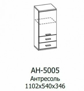 Антресоль АН-5005 Грейс в Сургуте - surgut.mebel-tymen.ru | фото