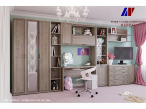 Детская Карина набор 8 в Сургуте - surgut.mebel-tymen.ru | фото