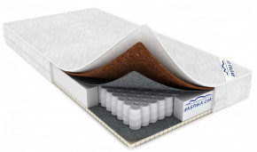 Детский Матрас Пушистик в Сургуте - surgut.mebel-tymen.ru | фото