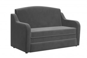 Диван "Луна" холодный-серый в Сургуте - surgut.mebel-tymen.ru | фото