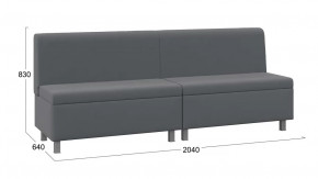 Диван прямой «Каир» ГН №3 Исп.2 Велюр Camaro 18 (серый) в Сургуте - surgut.mebel-tymen.ru | фото