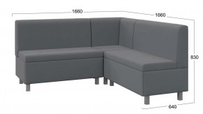 Диван  угловой «Каир» ГН №2 Исп.2 Велюр Camaro 18 (серый) в Сургуте - surgut.mebel-tymen.ru | фото