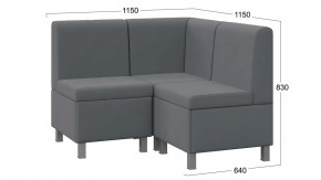 Диван угловой «Каир» ГН №4 Исп.2 Велюр Camaro 18 (серый) в Сургуте - surgut.mebel-tymen.ru | фото