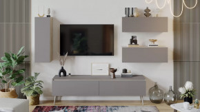 Гостиная «Глосс» №8 Баттл Рок, Бежевый в Сургуте - surgut.mebel-tymen.ru | фото