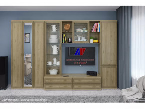Гостиная Карина набор 15 в Сургуте - surgut.mebel-tymen.ru | фото