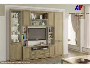 Гостиная Карина набор 2 в Сургуте - surgut.mebel-tymen.ru | фото