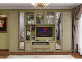 Гостиная Карина набор 6 в Сургуте - surgut.mebel-tymen.ru | фото