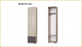 "ИМИДЖ" модуль №03, шкаф в Сургуте - surgut.mebel-tymen.ru | фото