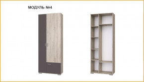 "ИМИДЖ" модуль №04, шкаф в Сургуте - surgut.mebel-tymen.ru | фото