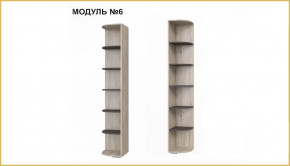 "ИМИДЖ" модуль №06, стеллаж-приставка угловой в Сургуте - surgut.mebel-tymen.ru | фото