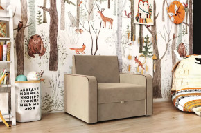 Кресло-кровать "Марлин-800" латте в Сургуте - surgut.mebel-tymen.ru | фото