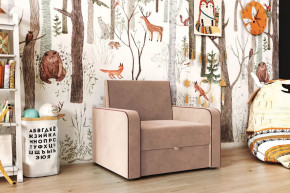 Кресло-кровать "Марлин-800" пудра в Сургуте - surgut.mebel-tymen.ru | фото