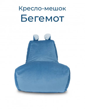Кресло-мешок Бегемот, велюр м.волна/мята в Сургуте - surgut.mebel-tymen.ru | фото