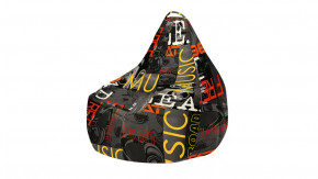 Кресло-мешок «Купер» XL в Сургуте - surgut.mebel-tymen.ru | фото