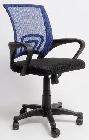 Кресло офисное ОС-9030 Пластик в Сургуте - surgut.mebel-tymen.ru | фото
