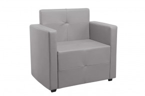 Кресло Ситено (серый) в Сургуте - surgut.mebel-tymen.ru | фото