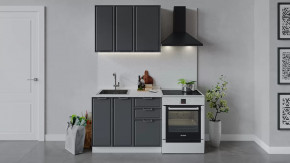 Кухонный гарнитур «Белладжио» длиной 100 см Белый, Софт графит в Сургуте - surgut.mebel-tymen.ru | фото