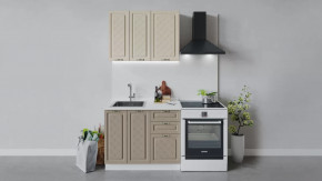 Кухонный гарнитур «Бьянка» длиной 100 см в Сургуте - surgut.mebel-tymen.ru | фото