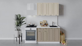 Кухонный гарнитур «Бьянка» длиной 120 см в Сургуте - surgut.mebel-tymen.ru | фото