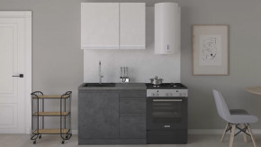 Кухонный гарнитур «Бронкс» длиной 100 см в Сургуте - surgut.mebel-tymen.ru | фото