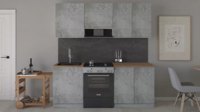 Кухонный гарнитур «Бронкс» длиной 200 см в Сургуте - surgut.mebel-tymen.ru | фото