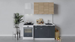 Кухонный гарнитур «Гранита» длиной 120 см в Сургуте - surgut.mebel-tymen.ru | фото