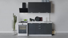 Кухонный гарнитур «Гранита» длиной 150 см в Сургуте - surgut.mebel-tymen.ru | фото