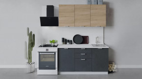 Кухонный гарнитур «Гранита» длиной 150 см в Сургуте - surgut.mebel-tymen.ru | фото