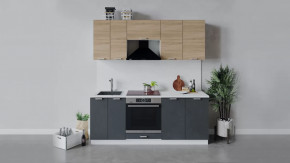 Кухонный гарнитур «Гранита» длиной 200 см со шкафом НБ в Сургуте - surgut.mebel-tymen.ru | фото