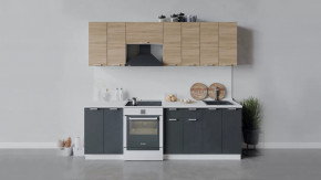 Кухонный гарнитур «Гранита» длиной 240 см в Сургуте - surgut.mebel-tymen.ru | фото