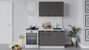 Кухонный гарнитур «Лорас» длиной 120 см в Сургуте - surgut.mebel-tymen.ru | фото