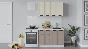 Кухонный гарнитур «Лорас» длиной 120 см в Сургуте - surgut.mebel-tymen.ru | фото