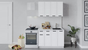 Кухонный гарнитур «Лорас» длиной 120 см в Сургуте - surgut.mebel-tymen.ru | фото