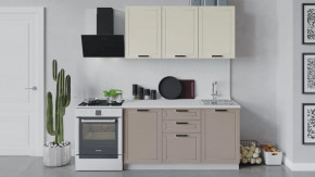 Кухонный гарнитур «Лорас» длиной 150 см в Сургуте - surgut.mebel-tymen.ru | фото