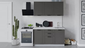 Кухонный гарнитур «Лорас» длиной 150 см в Сургуте - surgut.mebel-tymen.ru | фото