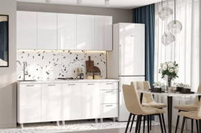 Кухонный гарнитур Модерн New 2,0 без столешницы в Сургуте - surgut.mebel-tymen.ru | фото