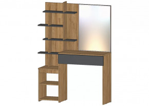 Ленора Стол туалетный Дуб вотан/Графит в Сургуте - surgut.mebel-tymen.ru | фото