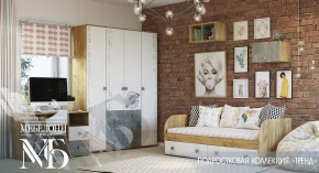 Модульная детская Тренд в Сургуте - surgut.mebel-tymen.ru | фото