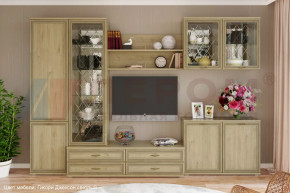 Модульная гостиная Карина композиция-8 в Сургуте - surgut.mebel-tymen.ru | фото