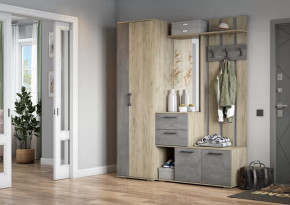 Модульная прихожая Бостон в Сургуте - surgut.mebel-tymen.ru | фото