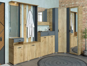 Модульная прихожая Бостон Дуб Вотан/Антрацит в Сургуте - surgut.mebel-tymen.ru | фото