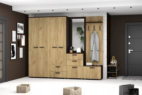 Модульная прихожая Сафари в Сургуте - surgut.mebel-tymen.ru | фото