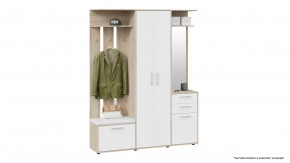 Набор мебели для прихожей «Витра» Тип 2 в Сургуте - surgut.mebel-tymen.ru | фото