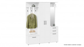 Набор мебели для прихожей «Витра» Тип 2 Белый Ясень в Сургуте - surgut.mebel-tymen.ru | фото