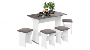 Обеденная группа тип 1 Белый/Ателье темный/Иск.замша Stone в Сургуте - surgut.mebel-tymen.ru | фото