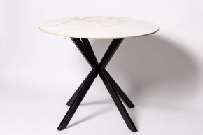 Обеденный стол DT 2203 Белый мрамор в Сургуте - surgut.mebel-tymen.ru | фото