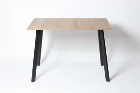 Обеденный стол Слим в Сургуте - surgut.mebel-tymen.ru | фото