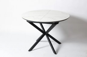 Обеденный стол Стайл 32 Керамогранит Белый в Сургуте - surgut.mebel-tymen.ru | фото