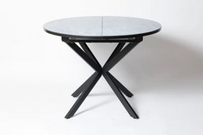 Обеденный стол Стайл 32 Мрамор серый в Сургуте - surgut.mebel-tymen.ru | фото