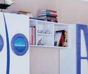 П-3 "Парус" Полка навесная в Сургуте - surgut.mebel-tymen.ru | фото